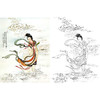 工笔传统飞天仕女人物白描底稿《水仙花神洛神》-斗方小品册页-多种白描尺寸可选-B072 商品缩略图0