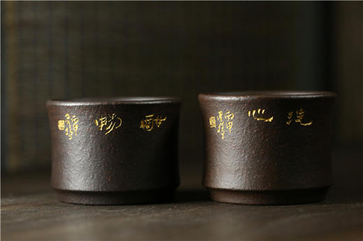 【姜刻】黑金沙杯 商品图7