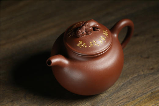 【典桥壶】十二生肖之龙祥致和 商品图1