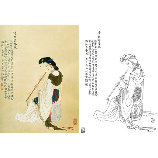 杨淑涛工笔传统仕女人物白描底稿-古乐仕女图-斗方小品册页-B060 商品图0