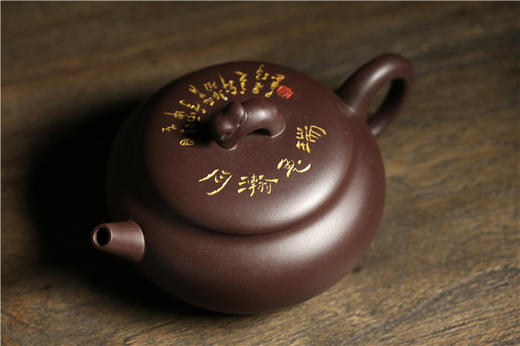 【典桥壶】十二生肖之瑞兔瀚月 商品图1