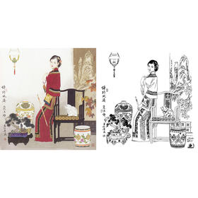 项维仁工笔现代仕女人物白描底稿《绰约风姿》-斗方小品册页-多种白描尺寸可选-B075