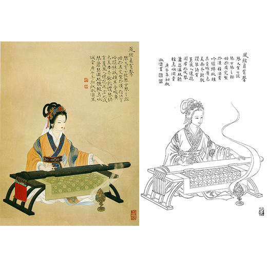杨淑涛工笔传统仕女人物白描底稿-古乐仕女图-斗方小品册页-B061 商品图0