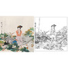 项维仁工笔传统仕女人物白描底稿-荷花-斗方小品册页-B041 商品缩略图0
