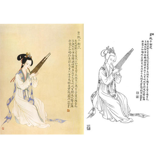 杨淑涛工笔传统仕女人物白描底稿-古乐仕女图-斗方小品册页-B055 商品图0
