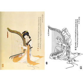 杨淑涛工笔传统仕女人物白描底稿-古乐仕女图-斗方小品册页-B056