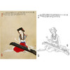 杨淑涛工笔传统仕女人物白描底稿-古乐仕女图-斗方小品册页-B057 商品缩略图0
