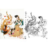 项维仁工笔传统仕女人物白描底稿-凤凰-斗方小品册页-B074 商品缩略图0