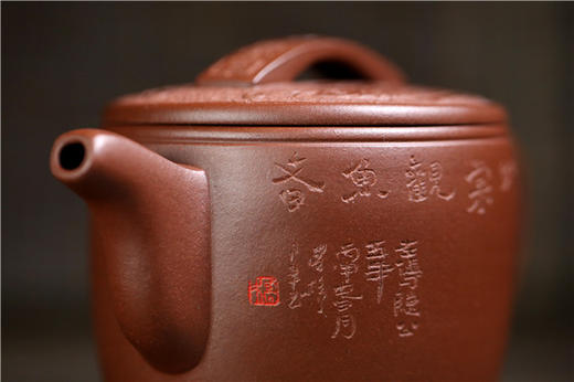 【典桥壶】富贵宜昌 商品图1