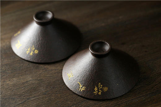 【姜刻】黑金沙杯 商品图5