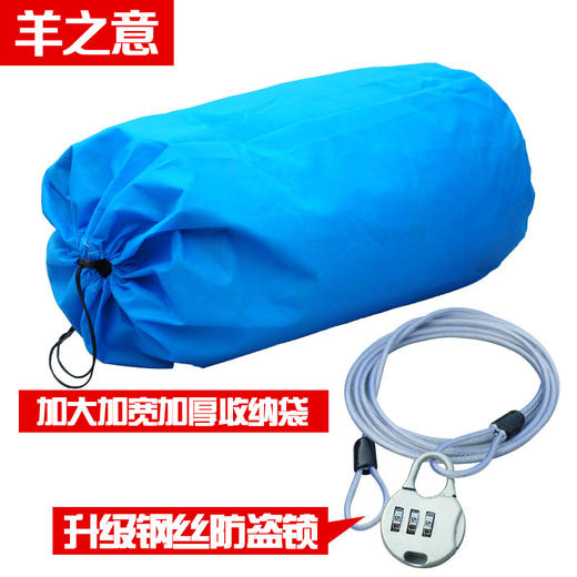 铝膜汽车车衣车罩防晒防雨加厚车套【车型号留言】 商品图3