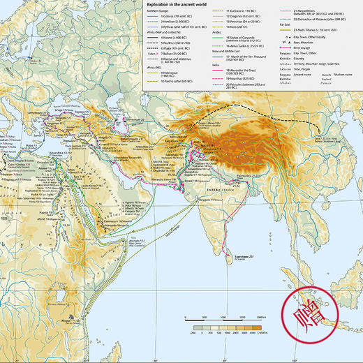 古代世界历史地图集  Historischer Atlas der antiken Welt 布面精装 商品图7