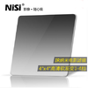 NiSi 耐司 4X4 软渐变镜 GND 0.3 0.6 0.9 1.2 方形插片电影滤镜 商品缩略图0