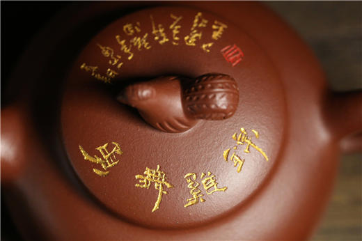 【典桥壶】十二生肖之锦鸡舞勇 商品图5