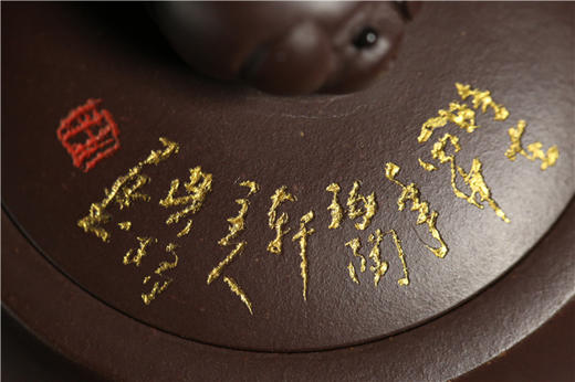 【典桥壶】十二生肖之豚肥年丰 商品图7