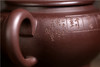 【典桥壶】紫泉壶 商品缩略图5