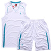 【篮球服】篮球服 套装 男女训练服 空版比赛服特 商品缩略图2