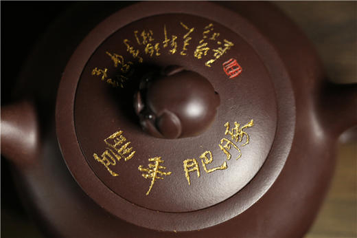 【典桥壶】十二生肖之豚肥年丰 商品图6