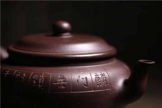 【典桥壶】紫泉壶 商品图10
