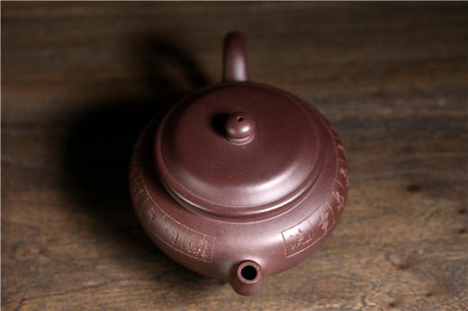 【典桥壶】紫泉壶 商品图3