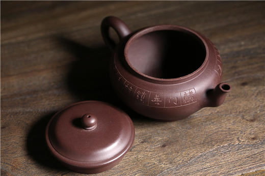 【典桥壶】紫泉壶 商品图7