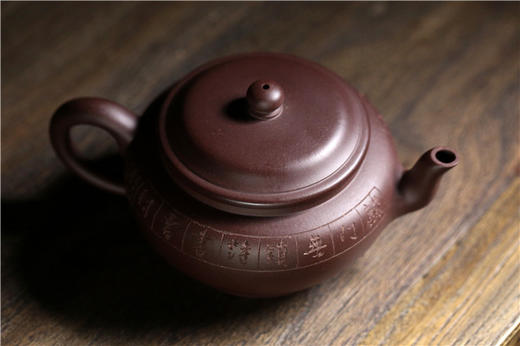 【典桥壶】紫泉壶 商品图4