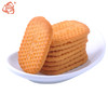 上海三牛饼干 三牛奶心酥饼干 1500克礼盒装 独立小包装 商品缩略图4