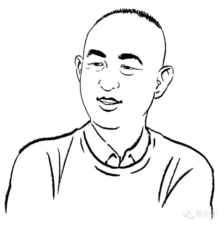 "三个体系办好园"