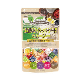 直邮日本Beaute sante优质酵素×超级水果果昔200g/袋 排毒清肠纤体瘦身【有间保税进口】