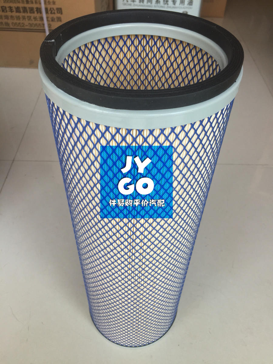 k2850进口全胶滤纸篮网空气滤清器 滤芯 厂家直销
