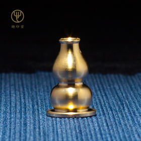 迦印堂丨纯铜葫芦香插 盘香炉 线香插 卧香插 （不含香）