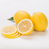 【安岳柠檬】新鲜柠檬四川安岳黄柠檬中果6个装90-110g 商品缩略图3