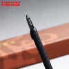 永字牌风系列硬质合金篆刻刀（单支） 方杆/防滑/黑色/防锈经典款 商品缩略图0