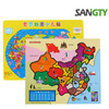 （拼图）中国地图拼图 世界地图宝宝早教益智力拼板木质玩具 商品缩略图1