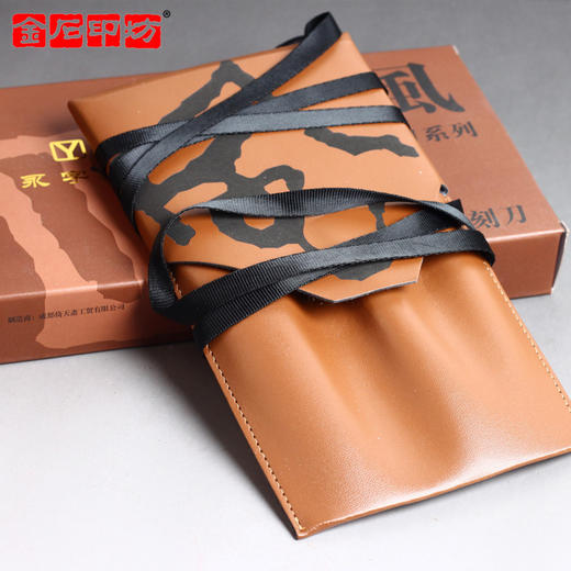 永字牌风系列硬质合金篆刻刀（6/8组合） 方杆/防滑/黑色 商品图4