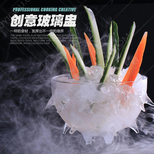 创意玻璃盅创意菜 融合菜 分子料理创意盛器 商品图5