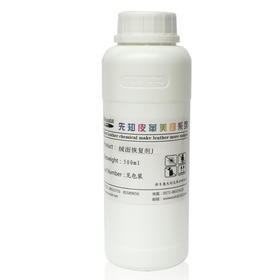 先知绒面恢复剂J 500ml