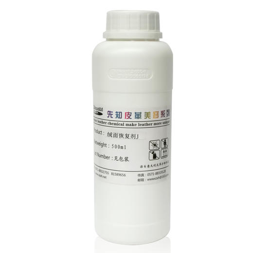 先知绒面恢复剂J 500ml 商品图0
