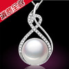 （吊坠）淡水珍珠吊坠 韩版 925银饰品 商品缩略图1
