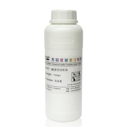 先知 微型空压机油 500ml 商品图0