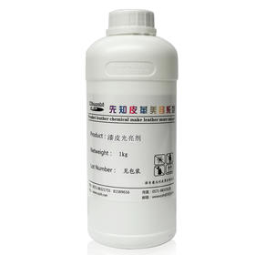 先知漆皮光亮剂500ml/1kg