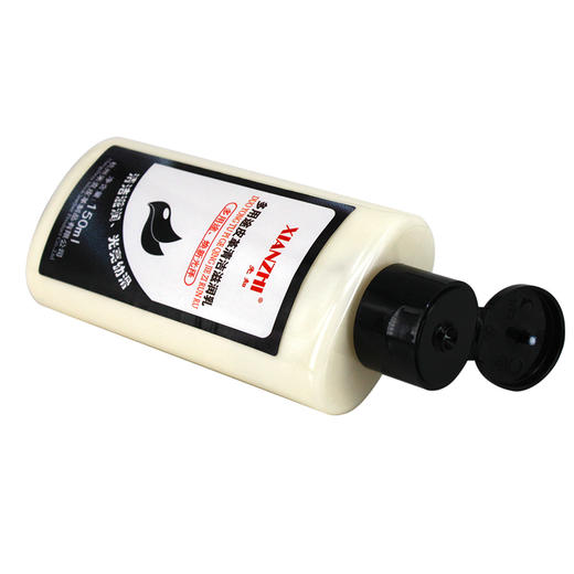 先知多用途皮革清洁滋润乳 多功能 商品图2