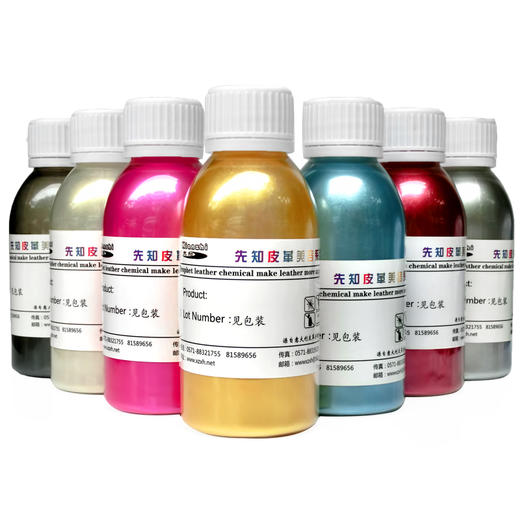 先知珠光粉 商品图0