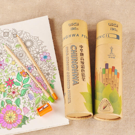 （彩铅）。中华牌彩色铅笔12色原木多彩手绘绘画美术涂鸦彩铅秘密包邮 商品图2