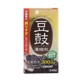 直邮日本Beaute sante豆鼓浓缩粒240粒/袋 瘦身减肥预防肿瘤【有间保税进口】