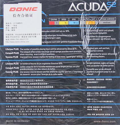 Donic多尼克ACUDA阿库达S2（12082）乒乓球胶皮德系高弹涩性反胶乒乓球套胶 商品图1