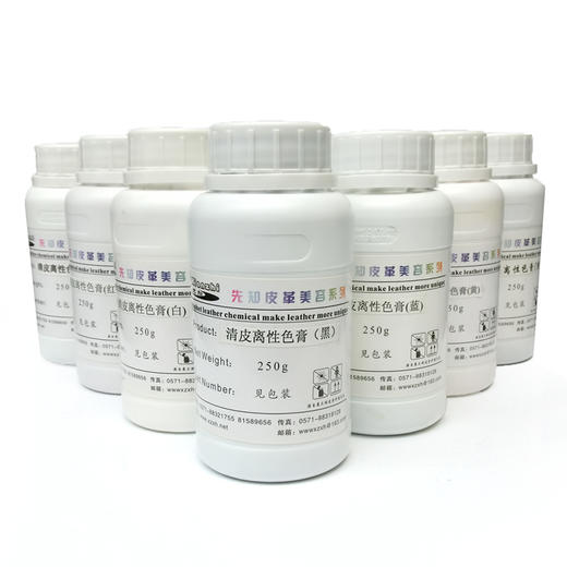 先知清皮离性色膏250g 商品图1