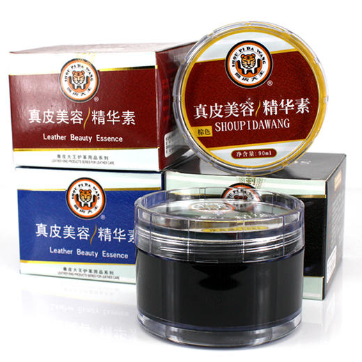 兽皮大王皮革美容精华素翰皇鞋油 商品图0