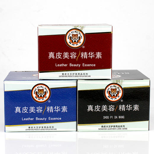 兽皮大王皮革美容精华素翰皇鞋油 商品图1