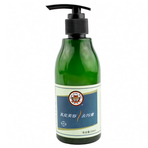 兽皮大王皮革美容去污膏翰皇去污膏 商品图0